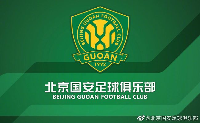 16轮41分与2020-21赛季的马竞以及2022-23赛季的巴萨同期积分持平，那两个赛季马竞和巴萨也都拿到了西甲冠军。